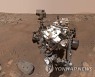 SPACE MARS NASA PERSEVERANCE ROVER MISSION