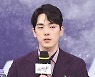 배우 김정현, 활동 재개 예고.."연기에 집중하겠다"