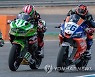 SPAIN MOTORCYCLING SUPERBIKE
