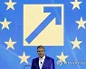 ROMANIA PARTIES