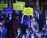 ROMANIA PARTIES