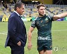 AUSTRALIA RUGBY CHAMPIONSHIP