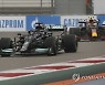 RUSSIA FORMULA ONE GRAND PRIX