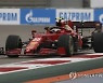 RUSSIA FORMULA ONE GRAND PRIX