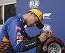 RUSSIA FORMULA ONE GRAND PRIX