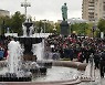 Russia Election Protest