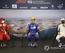 RUSSIA FORMULA ONE GRAND PRIX