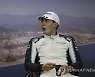 RUSSIA FORMULA ONE GRAND PRIX