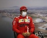 RUSSIA FORMULA ONE GRAND PRIX
