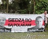POLAND BELARUS RELATIONS PROTEST