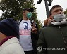 RUSSIA COMMUNIST PARTY PROTEST