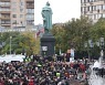 RUSSIA COMMUNIST PARTY PROTEST