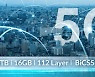 [PRNewswire] Innodisk, 최초의 산업용 PCIe 4.0 SSD 발표 -- 터보차지 5G 및 AIoT