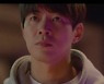 이하늬, 이상윤 도움으로 유민그룹 총수 됐다..최고 18.6% ('원더우먼')[종합]