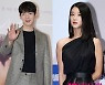 [TEN피플] '복귀각' 김정현·'함흥차사' 서예지, 미운털 박힌 둘의 우선 과제