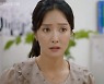 왕빛나 VS 박하나, 지현우 두고 신경전 "오버하는 거 알아?" ('신사와 아가씨')