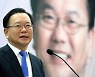 김 총리 "코로나 추석 여파 지속..이번 주 모임 최대한 자제" 당부