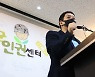 공군 女중사 성추행 사망 사건 관련 통신영장 무더기 기각