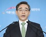 '대장동 의혹' 연루된 법조계 인사들..향후 수사 향배는?