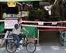 서울 '역대 두번째' 928명 확진..가락시장·중부시장발 감염↑(종합)