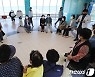 제주 찾은 이재명 지사 부인 김혜경씨