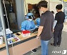 경남 94명 확진..39일만에 다시 90명대로 폭증