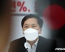 "곽상도, 국민의힘 탈당"