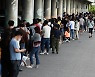 부천, 신규 확진자 41명 발생..10명은 감염경로 미상