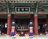 제424주년 만인의사 순의제향 만인의총서 거행