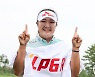 신인왕 출신 유해란, 연장접전 끝 최혜진 제치고 3승