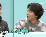 '전참사' 김남길, 이수경 일일 매니저 변신 '남매 케미' 뿜뿜
