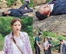 '신사와 아가씨' 지현우X이세희, 대환장 인연 시작..피 흘리고 쓰러진 이영국-눈물범벅 박단단