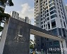 '국민평형'이 42억원.. '아리팍' 올해 최고가 또 다시 경신
