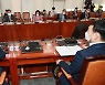 여야 언론법 8인 협의체 합의 최종 불발.."공은 다시 원내지도부로"