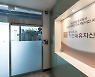 화천대유 조사 5개월 뭉갰던 경찰, 내일 대주주 김만배 소환