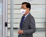 中 관영매체, "정의용 장관은 사실을 말했을 뿐" 두둔