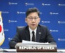 쿠테흐스 유엔사무총장 "사람·지구 위한 푸드시스템 구축 노력하자"