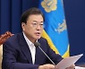 文대통령, '치매국가책임제' 작명자였다..靑 "강력한 의지"