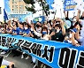 이낙연 '1승', 이재명 '대세'..호남 권리당원 "경선 흥행 위한 집단지성"