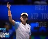 '포커페이스' 권순우, 한국 선수 18년 만에 ATP 투어 우승