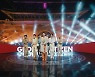 방탄소년단, '글로벌 시티즌 라이브' 오프닝..전 세계에 한국의 美 알렸다
