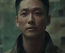 남궁민, 몰아치는 연기력으로 '검은 태양' 시청률 견인