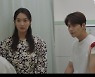 김선호, 신민아 집 강도 제압하다 칼에 찔려 (갯마을 차차차)