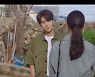 신민아, 김선호 할아버지 제사상에 "잘 부탁드립니다" 인사 (갯마을 차차차)