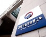 과기정통부, AI·빅데이터 인재 육성..15개 교육과정 추가 선정