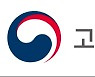 고용장려금 부정수급 2년새 15배 폭증..27일부터 특별점검