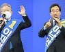 이재명, 호남 49.70% 승리..'대장동'도 '대세론' 못막았다