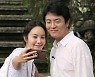 '제주 노키즈존 방문 논란' 인증샷 지웠던 박지윤..SNS활동 재개