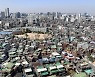 2·4 대책 관련법 시행..사업 추진 본격화