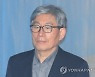 '정치공작' 원세훈 前국정원장 대법원 판단 받는다